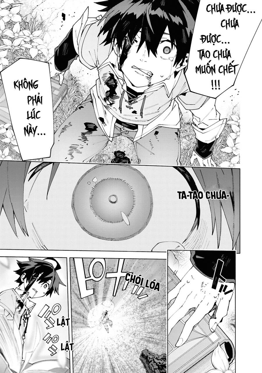 S-Kyuu Boukensha Ga Ayumu Michi Tsuihou Sareta Shounen Wa Shin No Nouryoku 'Buki Master' De Sekai Saikyou Ni Itaru [Chap 1-11]