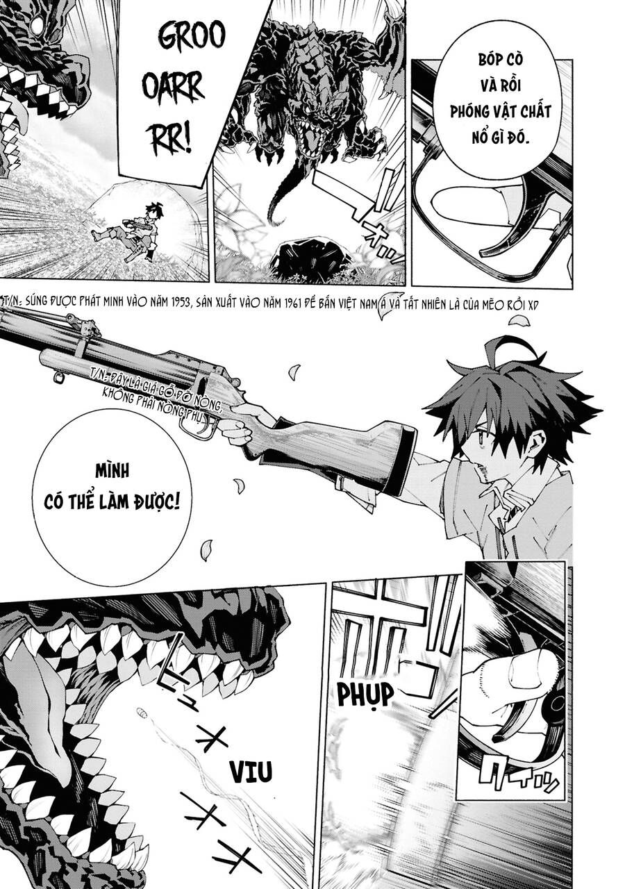 S-Kyuu Boukensha Ga Ayumu Michi Tsuihou Sareta Shounen Wa Shin No Nouryoku 'Buki Master' De Sekai Saikyou Ni Itaru [Chap 1-11]