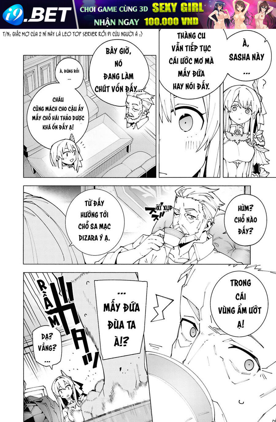 S-Kyuu Boukensha Ga Ayumu Michi Tsuihou Sareta Shounen Wa Shin No Nouryoku 'Buki Master' De Sekai Saikyou Ni Itaru [Chap 1-11]