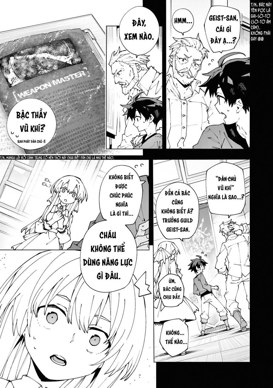 S-Kyuu Boukensha Ga Ayumu Michi Tsuihou Sareta Shounen Wa Shin No Nouryoku 'Buki Master' De Sekai Saikyou Ni Itaru [Chap 1-11]