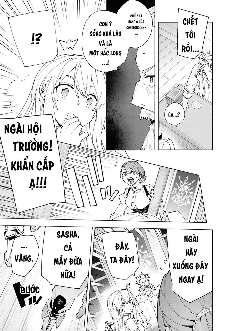 S-Kyuu Boukensha Ga Ayumu Michi Tsuihou Sareta Shounen Wa Shin No Nouryoku 'Buki Master' De Sekai Saikyou Ni Itaru [Chap 1-11]