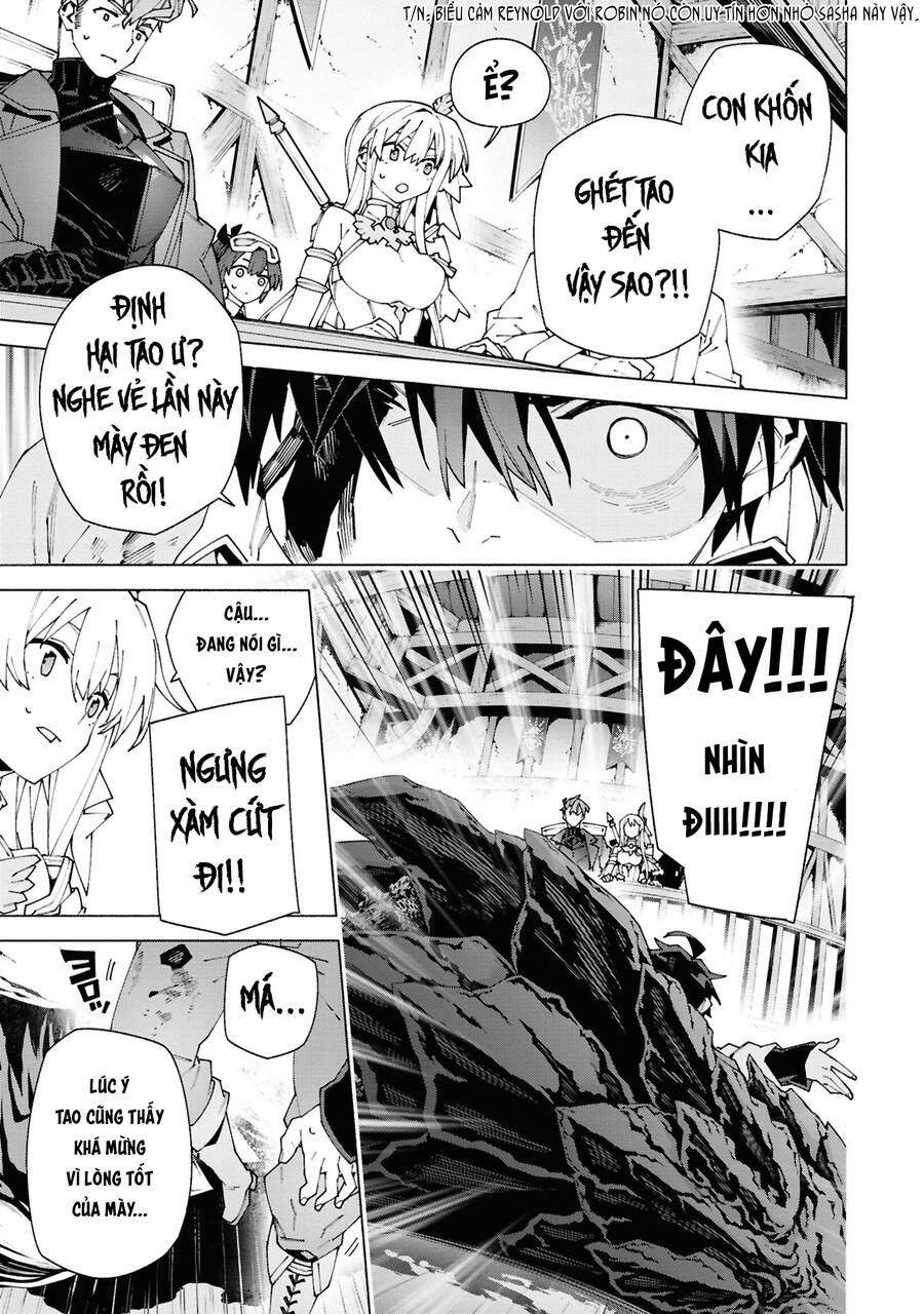 S-Kyuu Boukensha Ga Ayumu Michi Tsuihou Sareta Shounen Wa Shin No Nouryoku 'Buki Master' De Sekai Saikyou Ni Itaru [Chap 1-11]