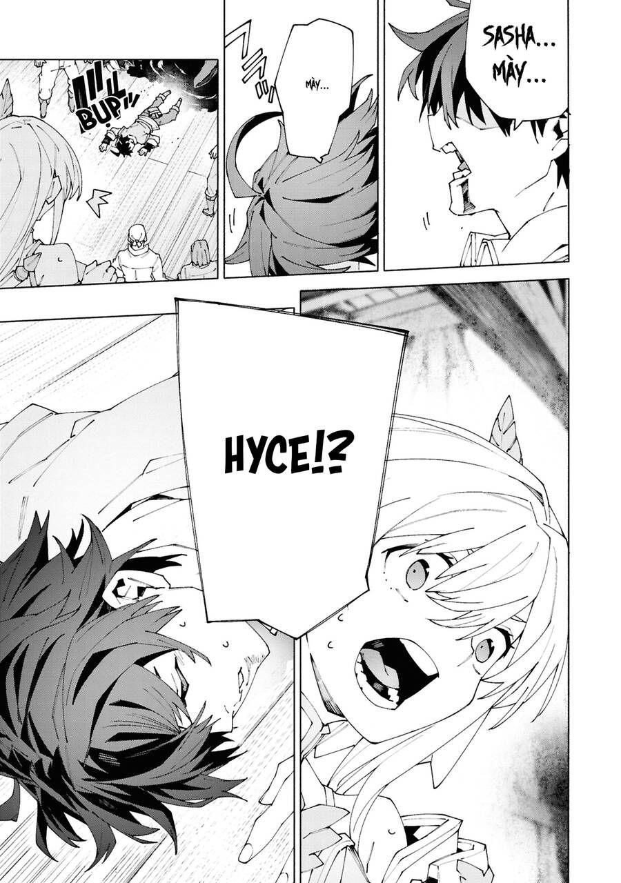 S-Kyuu Boukensha Ga Ayumu Michi Tsuihou Sareta Shounen Wa Shin No Nouryoku 'Buki Master' De Sekai Saikyou Ni Itaru [Chap 1-11]