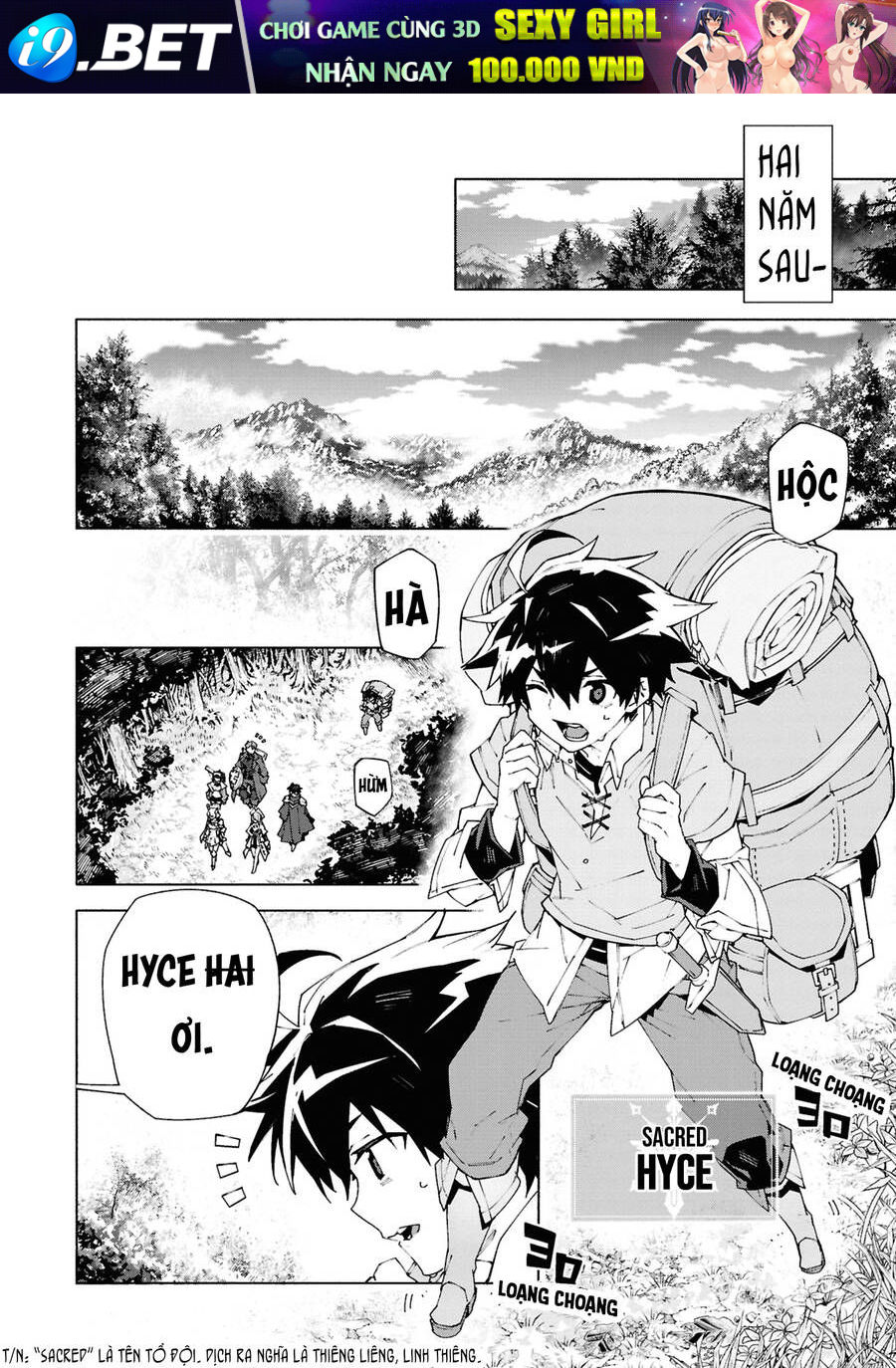 S-Kyuu Boukensha Ga Ayumu Michi Tsuihou Sareta Shounen Wa Shin No Nouryoku 'Buki Master' De Sekai Saikyou Ni Itaru [Chap 1-11]