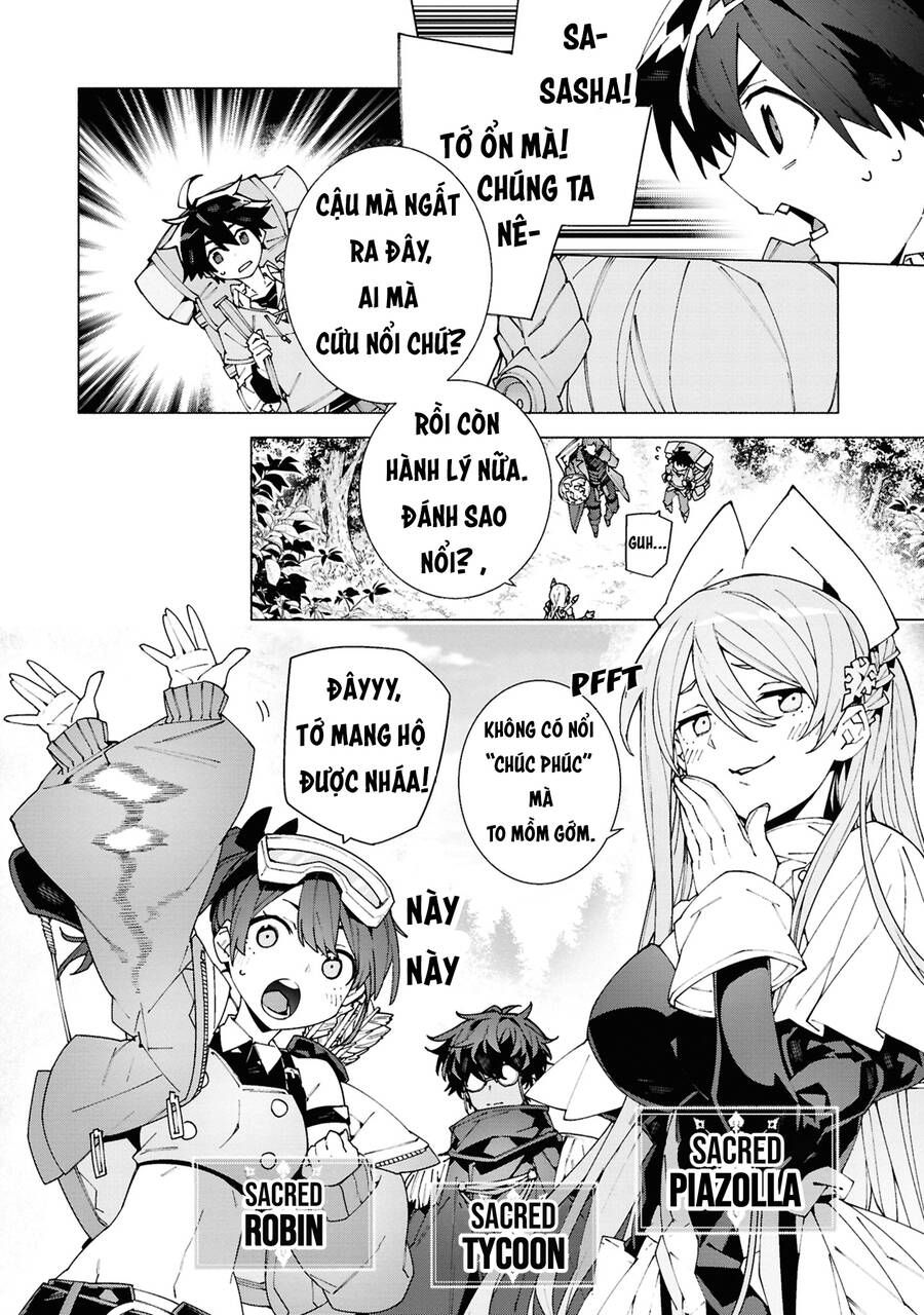 S-Kyuu Boukensha Ga Ayumu Michi Tsuihou Sareta Shounen Wa Shin No Nouryoku 'Buki Master' De Sekai Saikyou Ni Itaru [Chap 1-11]