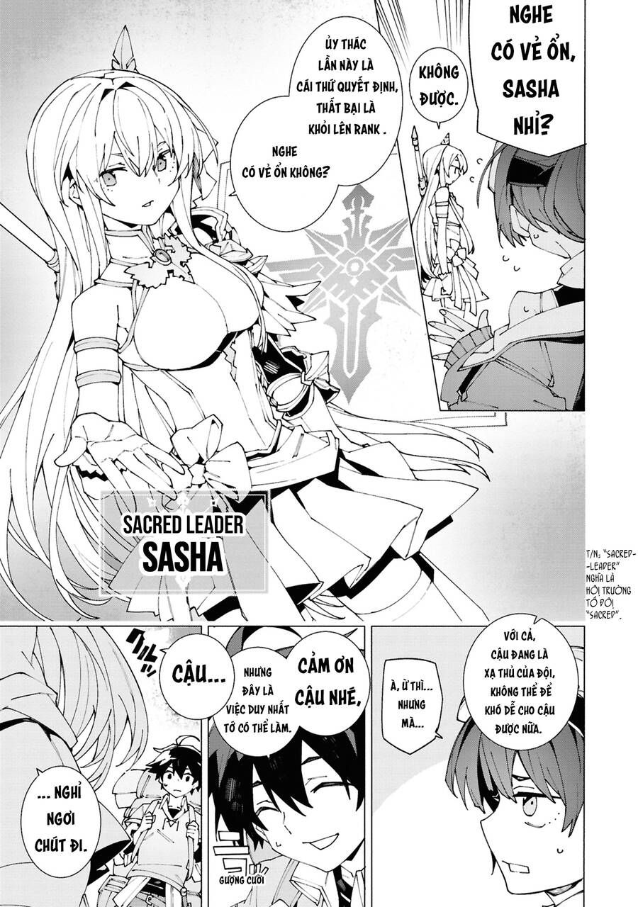 S-Kyuu Boukensha Ga Ayumu Michi Tsuihou Sareta Shounen Wa Shin No Nouryoku 'Buki Master' De Sekai Saikyou Ni Itaru [Chap 1-11]