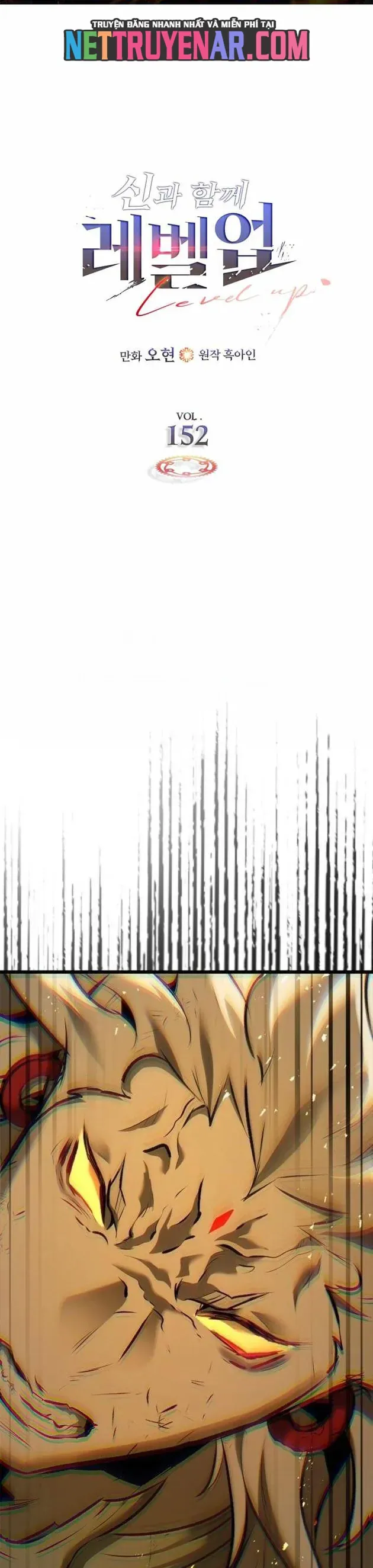 Thăng Cấp Cùng Thần Chap 152 - Next Chap 151