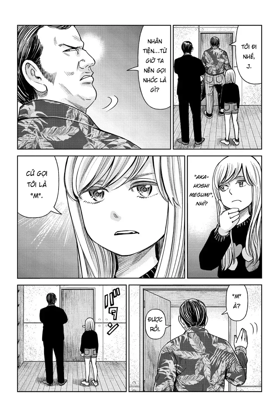 Hoán Đổi J⇔M [Chap 1-6]