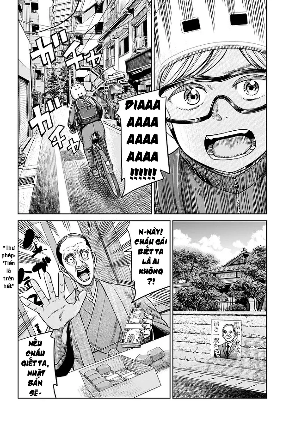 Hoán Đổi J⇔M [Chap 1-6]