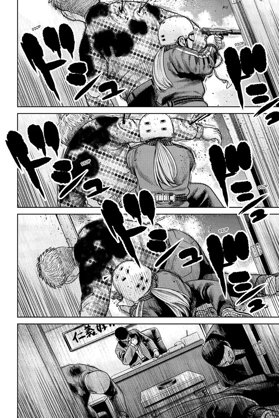 Hoán Đổi J⇔M [Chap 1-6]