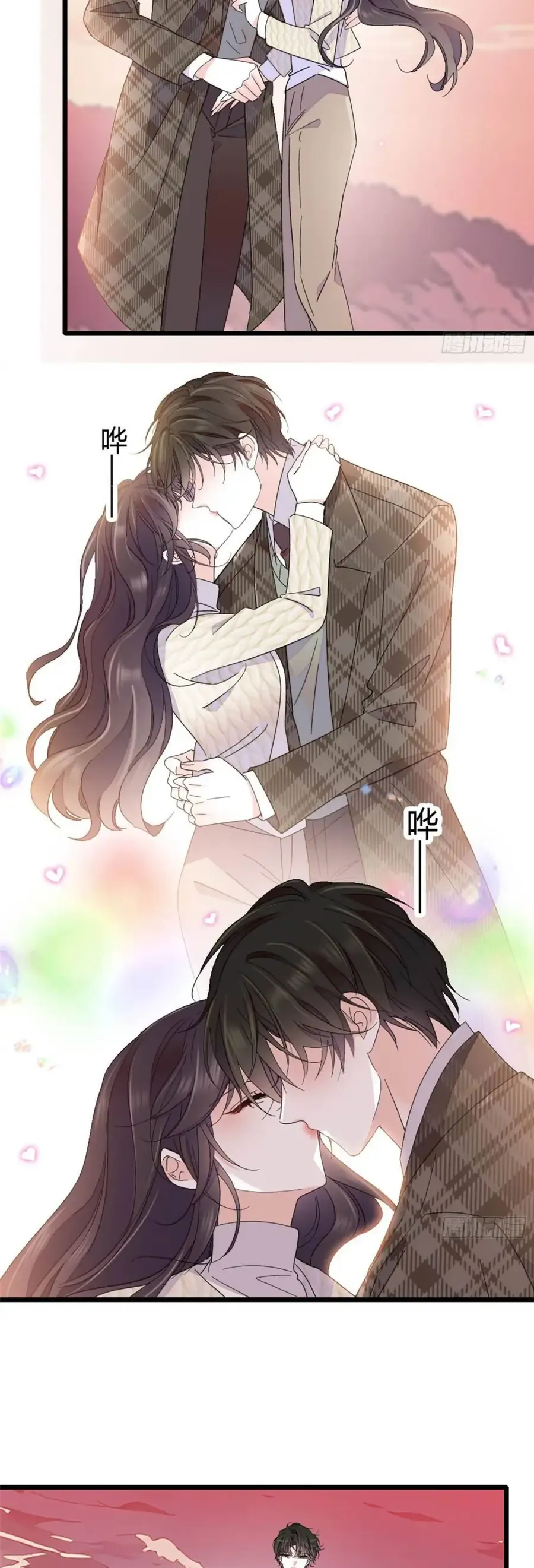 Thiên Kim Thật Trở Lại Khuấy Đảo Giới Hào Môn Chương 232 - Trang 7