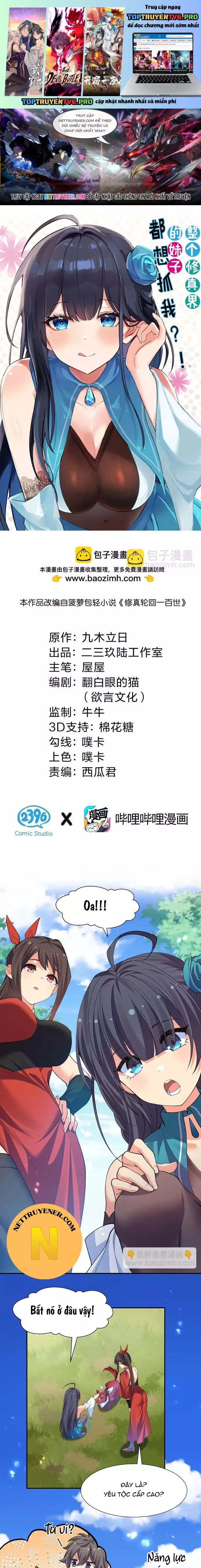 Toàn Bộ Tu Chân Giới Muội Tử Muốn Bắt Ta Chap 151 - Next Chap 150