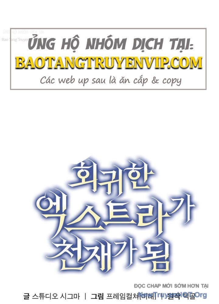 Nhân Vật Phụ Trở Thành Thiên Tài [Chap 1-4]