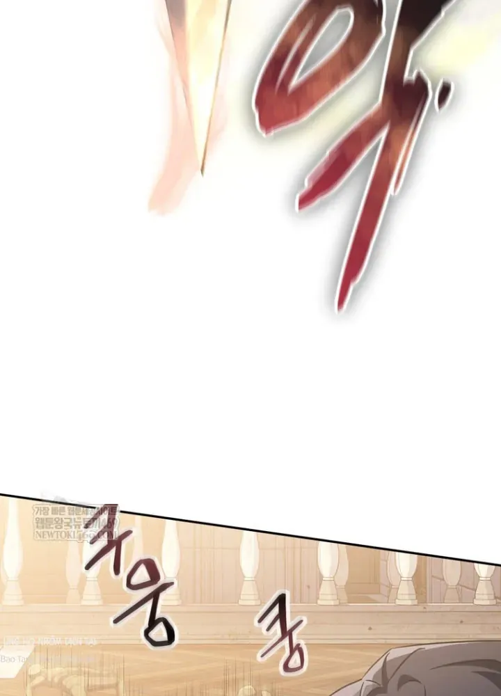 Nhân Vật Phụ Trở Thành Thiên Tài [Chap 1-4]