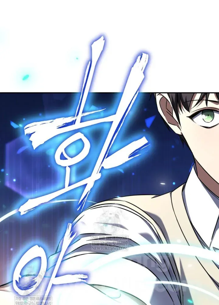 Nhân Vật Phụ Trở Thành Thiên Tài [Chap 1-4]