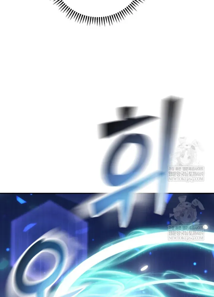 Nhân Vật Phụ Trở Thành Thiên Tài [Chap 1-4]