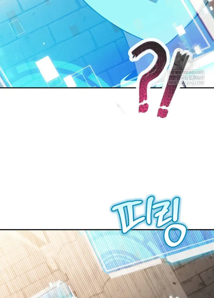 Nhân Vật Phụ Trở Thành Thiên Tài [Chap 1-4]