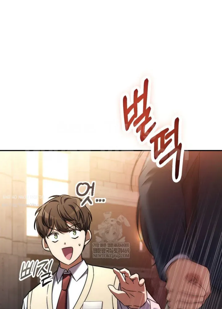 Nhân Vật Phụ Trở Thành Thiên Tài [Chap 1-4]