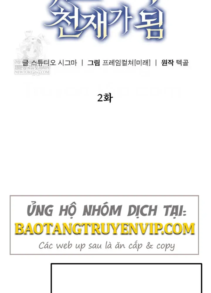 Nhân Vật Phụ Trở Thành Thiên Tài [Chap 1-4]