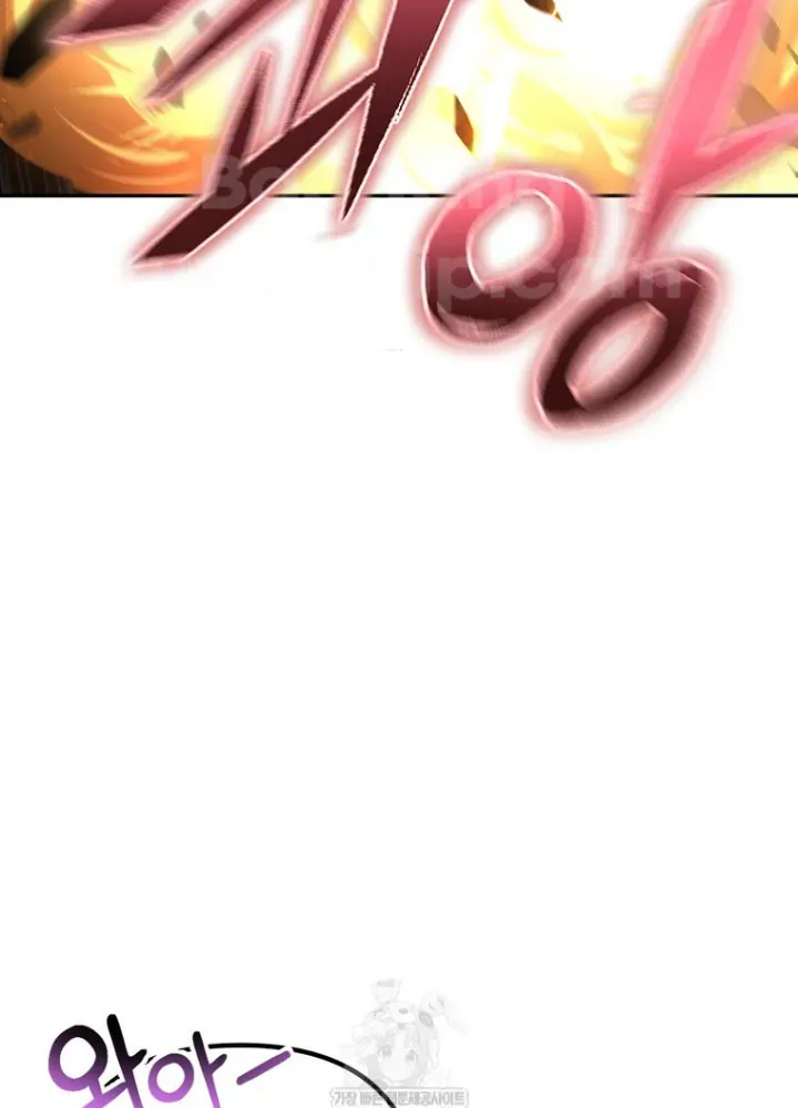 Nhân Vật Phụ Trở Thành Thiên Tài [Chap 1-4]