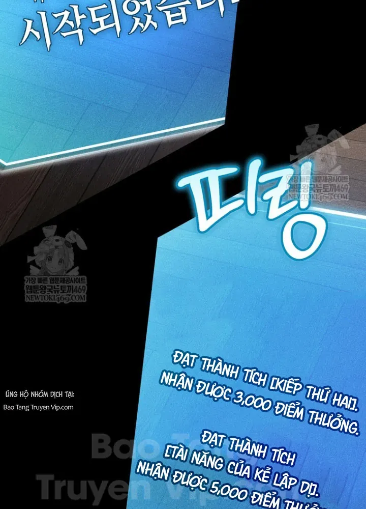 Nhân Vật Phụ Trở Thành Thiên Tài [Chap 1-4]