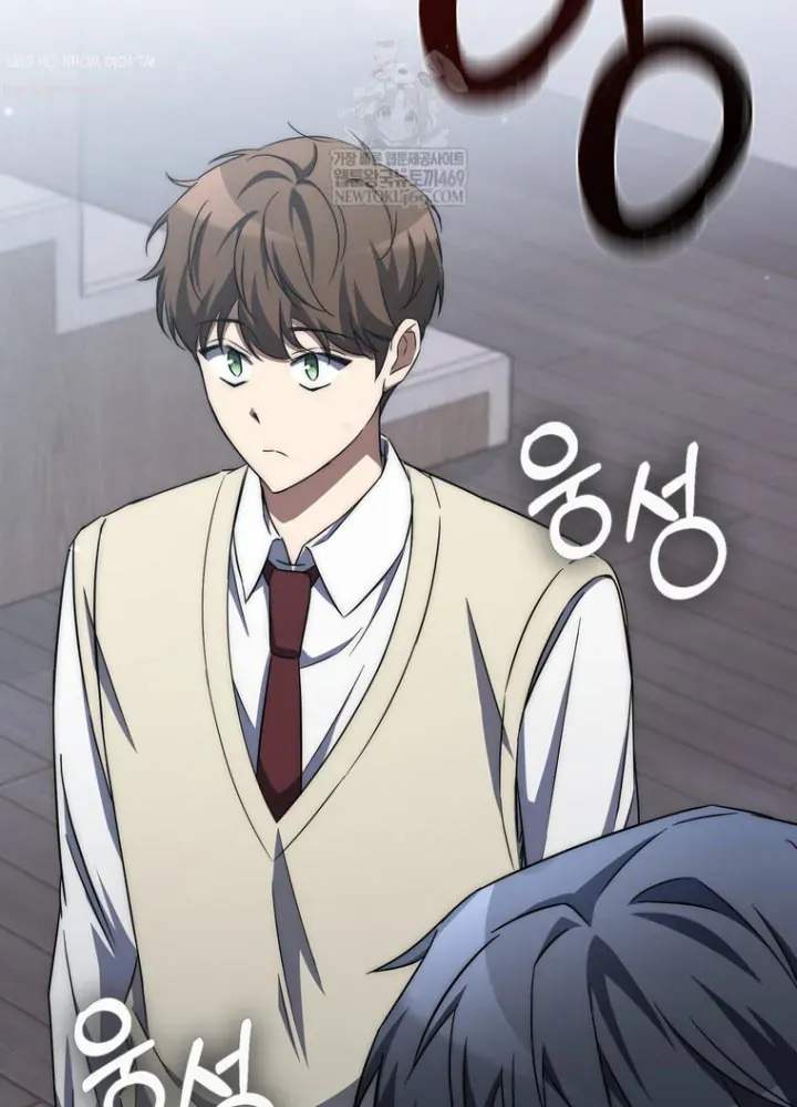 Nhân Vật Phụ Trở Thành Thiên Tài [Chap 1-4]