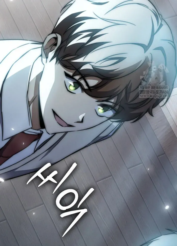 Nhân Vật Phụ Trở Thành Thiên Tài [Chap 1-4]