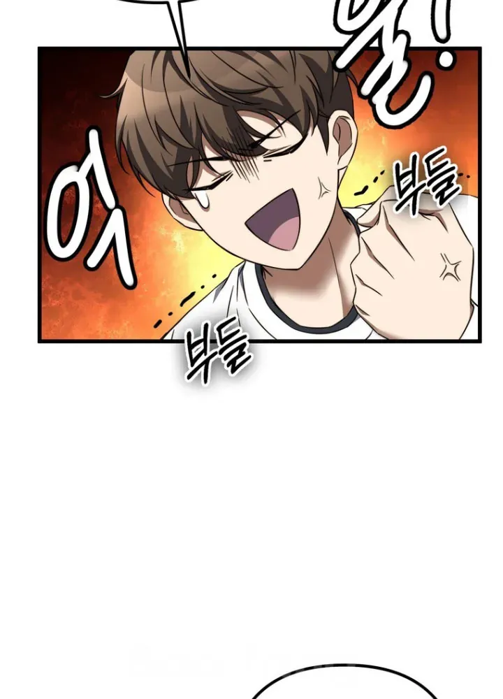 Nhân Vật Phụ Trở Thành Thiên Tài [Chap 1-4]