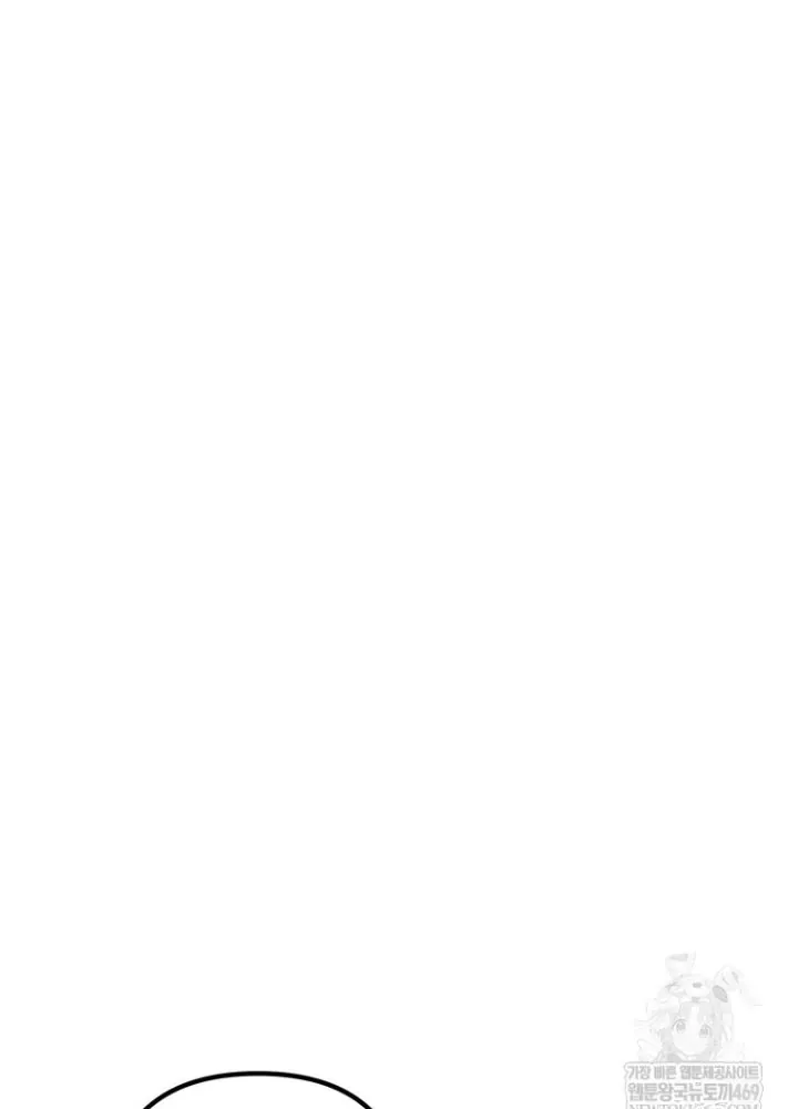 Nhân Vật Phụ Trở Thành Thiên Tài [Chap 1-4]