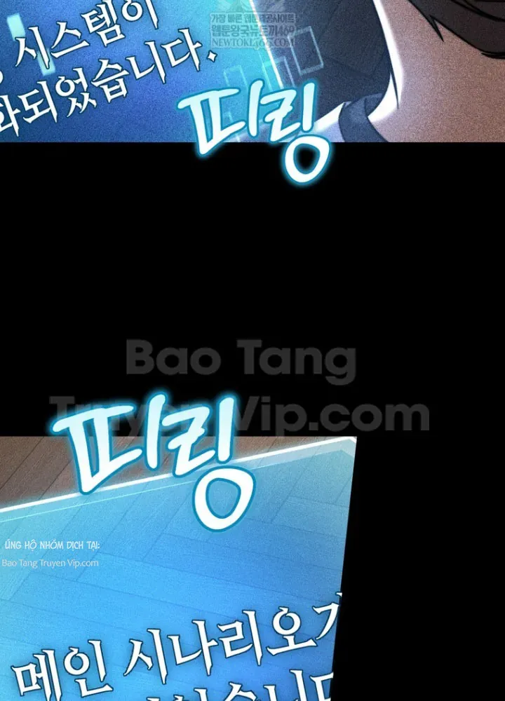 Nhân Vật Phụ Trở Thành Thiên Tài [Chap 1-4]