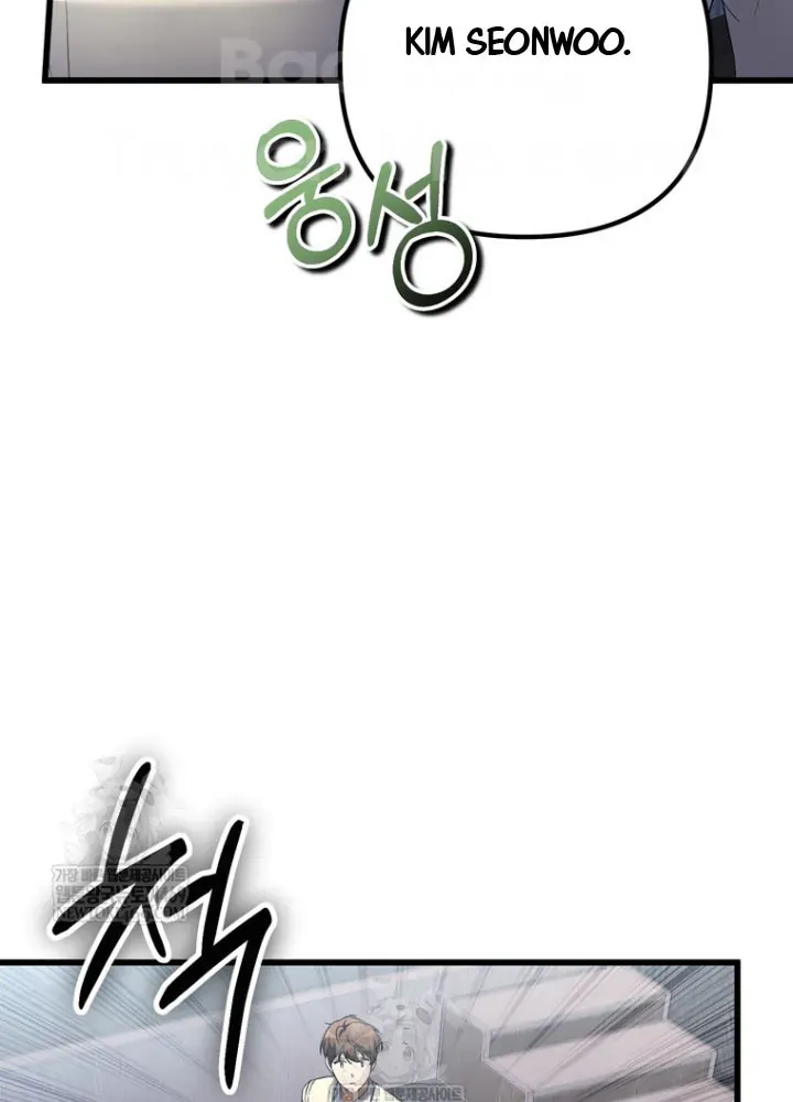 Nhân Vật Phụ Trở Thành Thiên Tài [Chap 1-4]