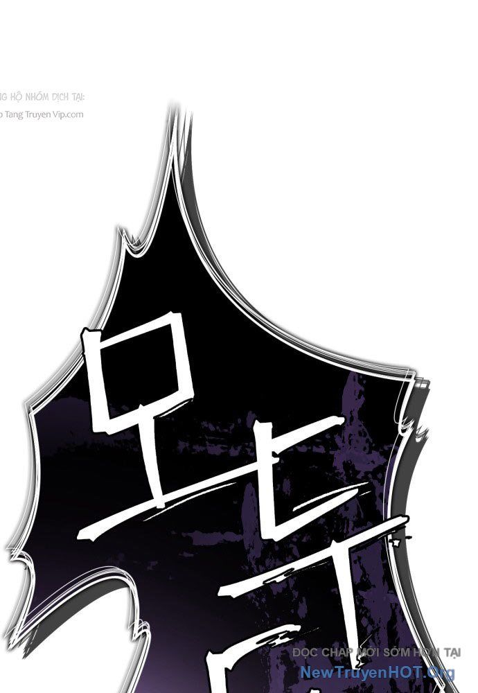 Sự Chuẩn Mực Của Ma Vương Chương 1 - Trang 124