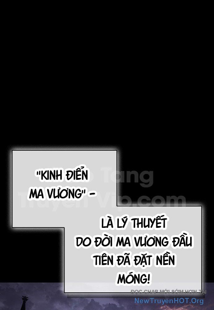 Sự Chuẩn Mực Của Ma Vương Chương 1 - Trang 17