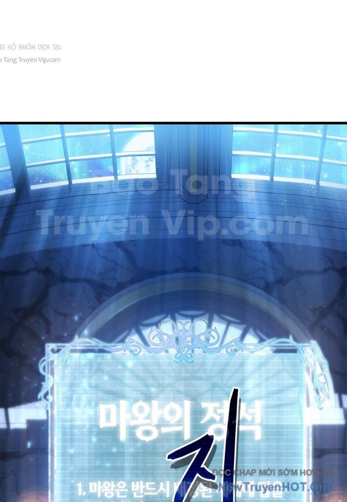 Sự Chuẩn Mực Của Ma Vương Chương 1 - Trang 178