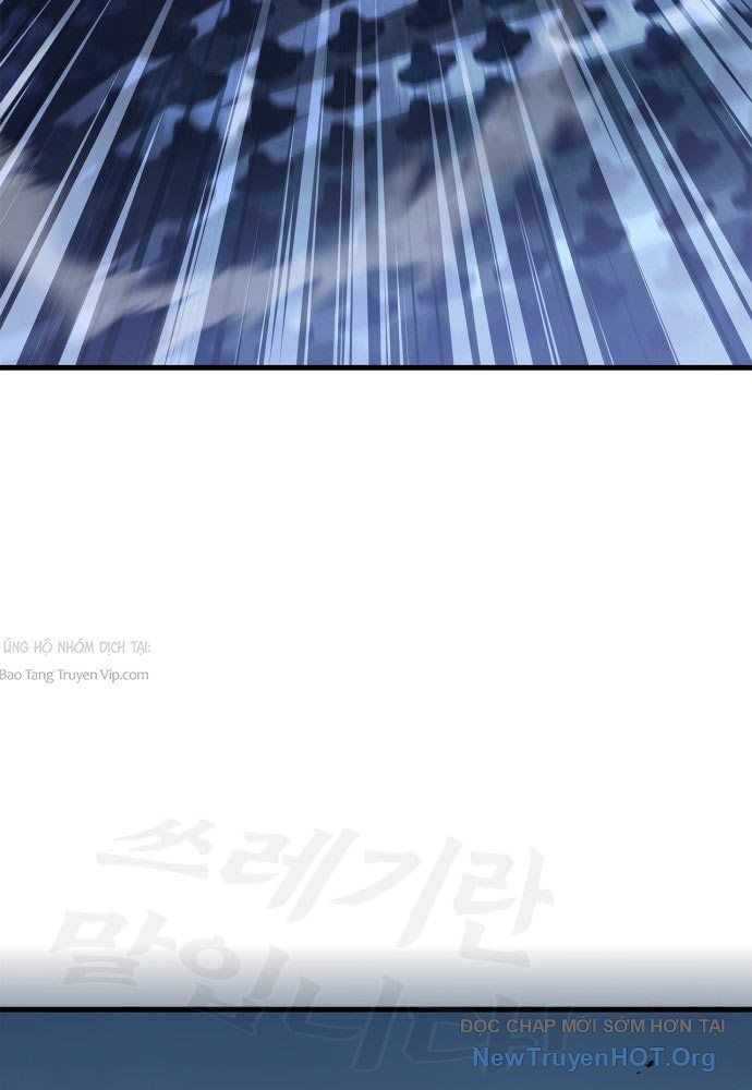 Sự Chuẩn Mực Của Ma Vương Chương 1 - Trang 208