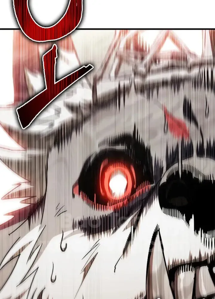 Sự Chuẩn Mực Của Ma Vương Chương 3 - Trang 104