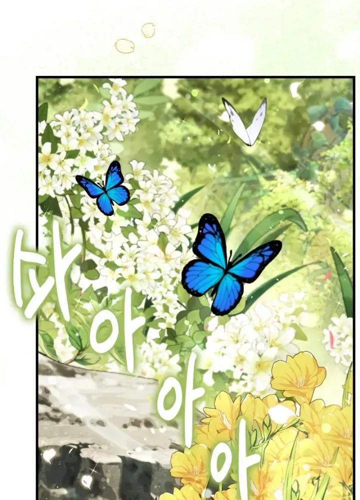 Sự Chuẩn Mực Của Ma Vương Chương 3 - Trang 155