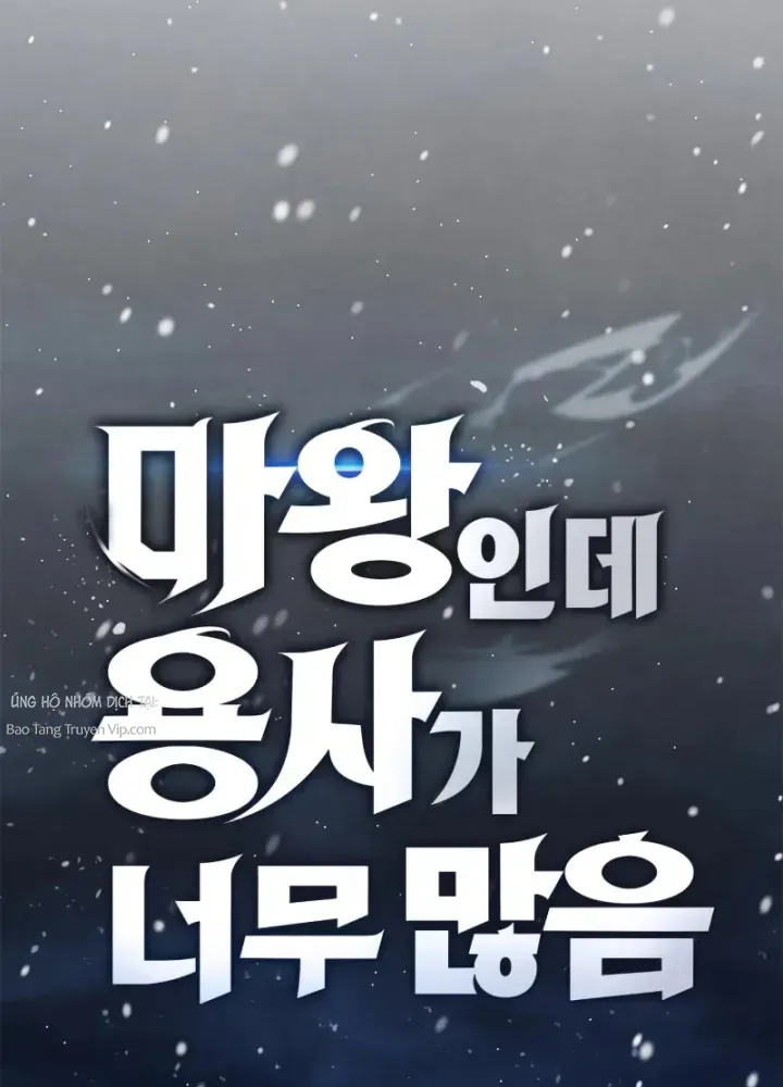 Sự Chuẩn Mực Của Ma Vương Chương 3 - Trang 29