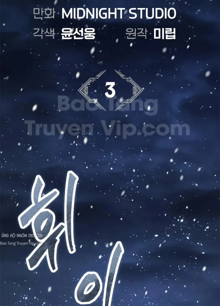 Sự Chuẩn Mực Của Ma Vương Chương 3 - Trang 30