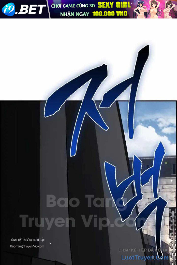 Sự Chuẩn Mực Của Ma Vương Chương 4 - Trang 112