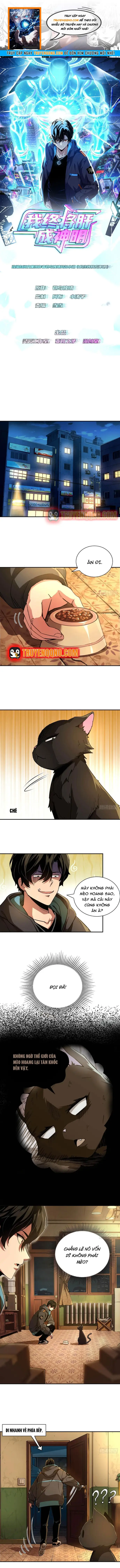 Ta Sẽ Trở Thành Thần Minh! [Chap 0-4]