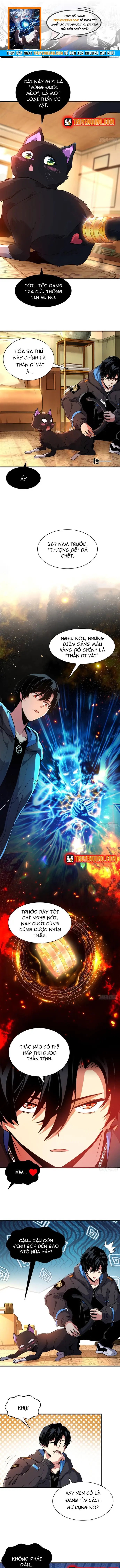 Ta Sẽ Trở Thành Thần Minh! Chương 4 - Trang 1