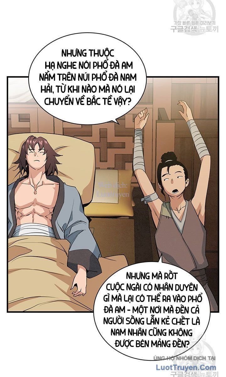 Mục Hạ Vô Nhân Chap 25 - Next Chap 24