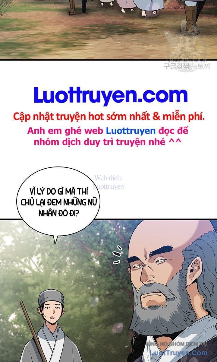 Mục Hạ Vô Nhân Chap 25 - Next Chap 24