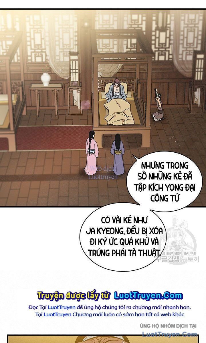Mục Hạ Vô Nhân Chap 25 - Next Chap 24