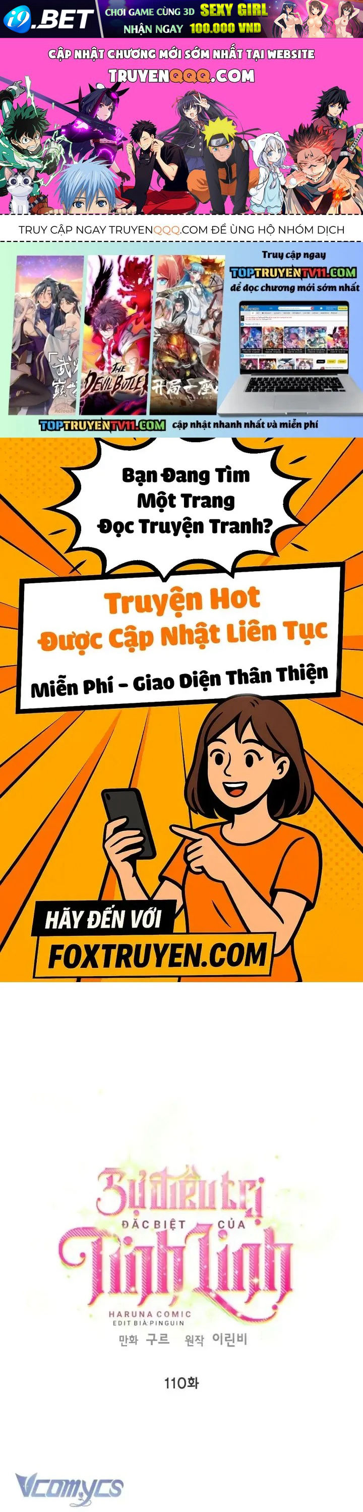 Sự Điều Trị Đặc Biệt Của Tinh Linh Chap 110 - Next Chap 109