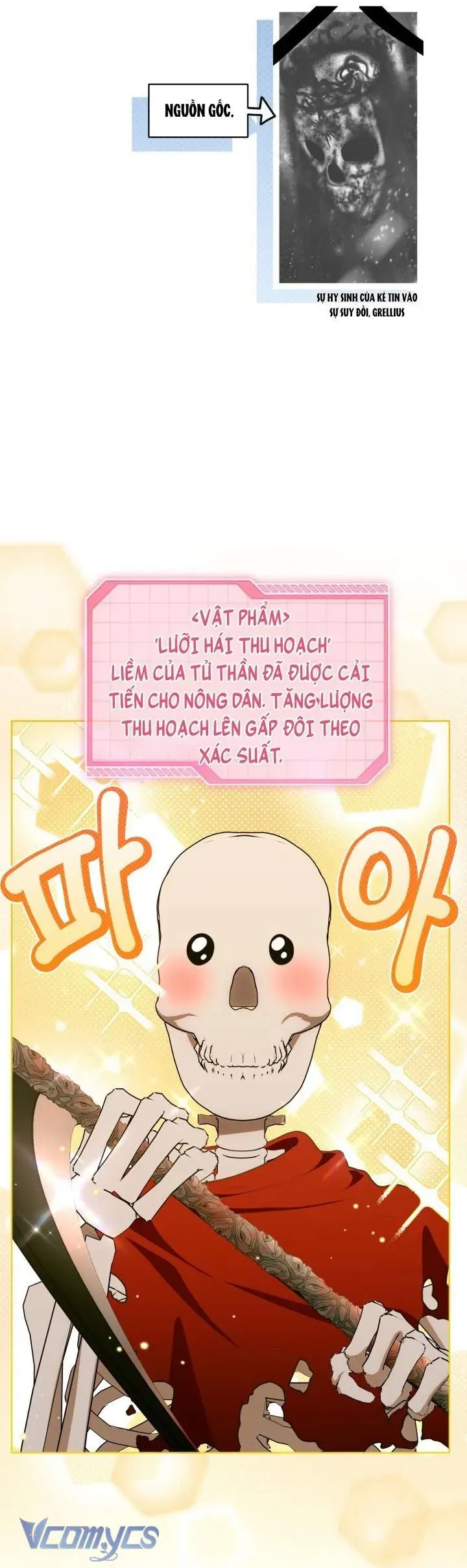 Sự Điều Trị Đặc Biệt Của Tinh Linh Chap 110 - Next Chap 109