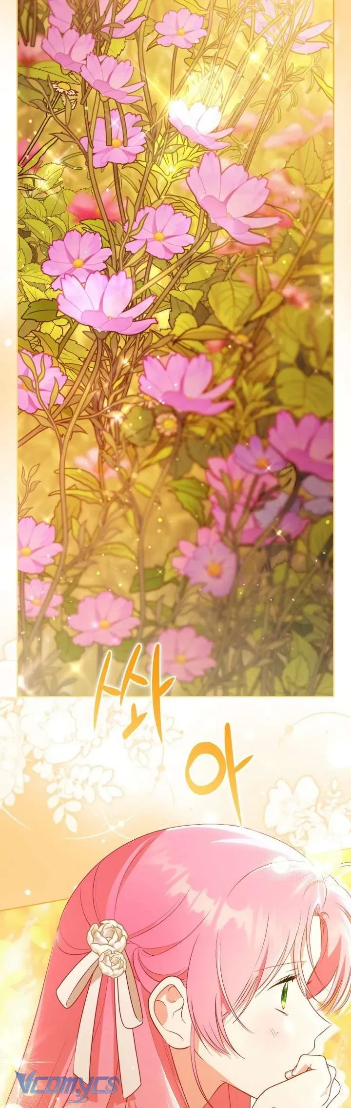 Sự Điều Trị Đặc Biệt Của Tinh Linh Chap 110 - Next Chap 109