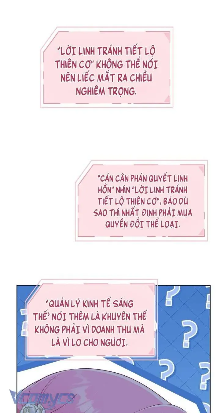 Sự Điều Trị Đặc Biệt Của Tinh Linh Chap 110 - Next Chap 109