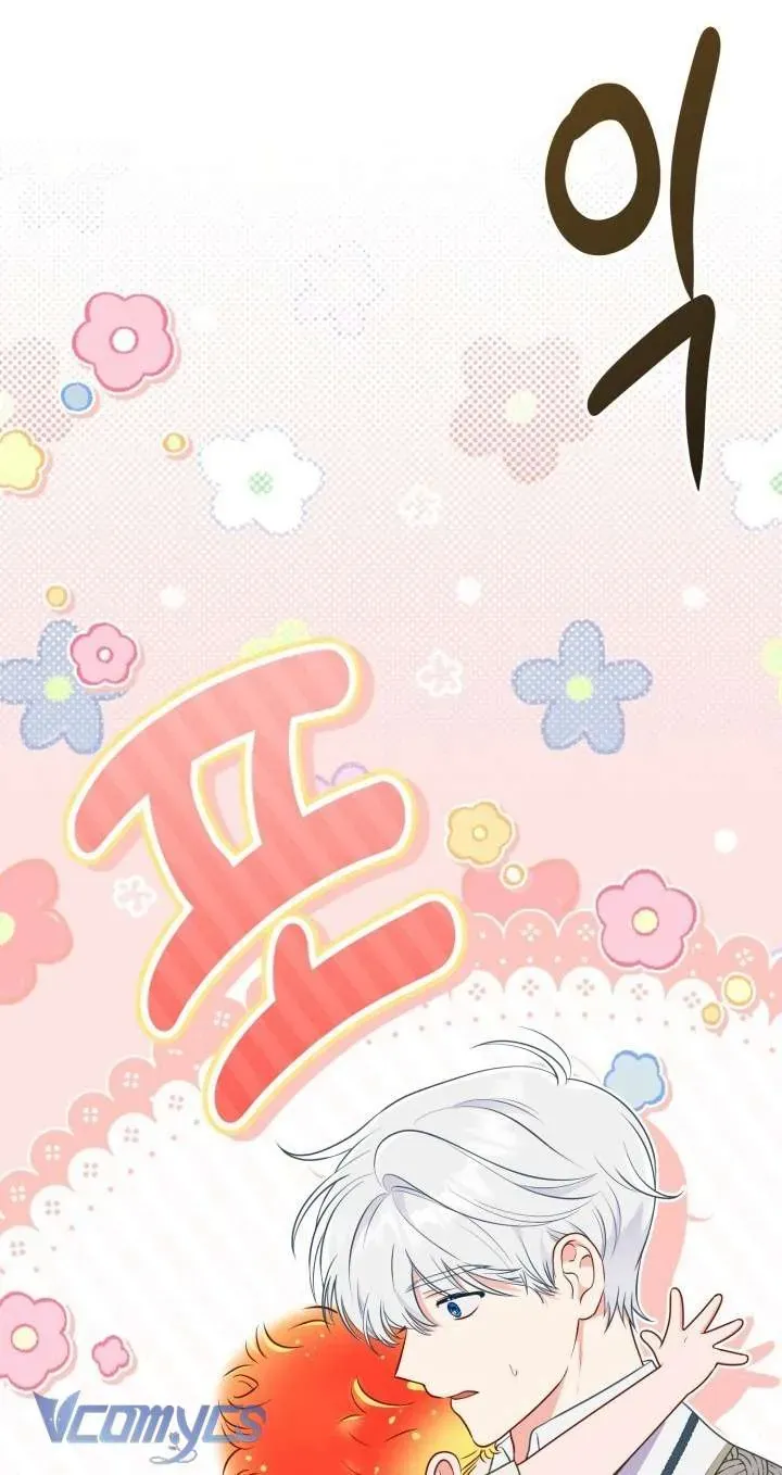 Sự Điều Trị Đặc Biệt Của Tinh Linh Chap 110 - Next Chap 109